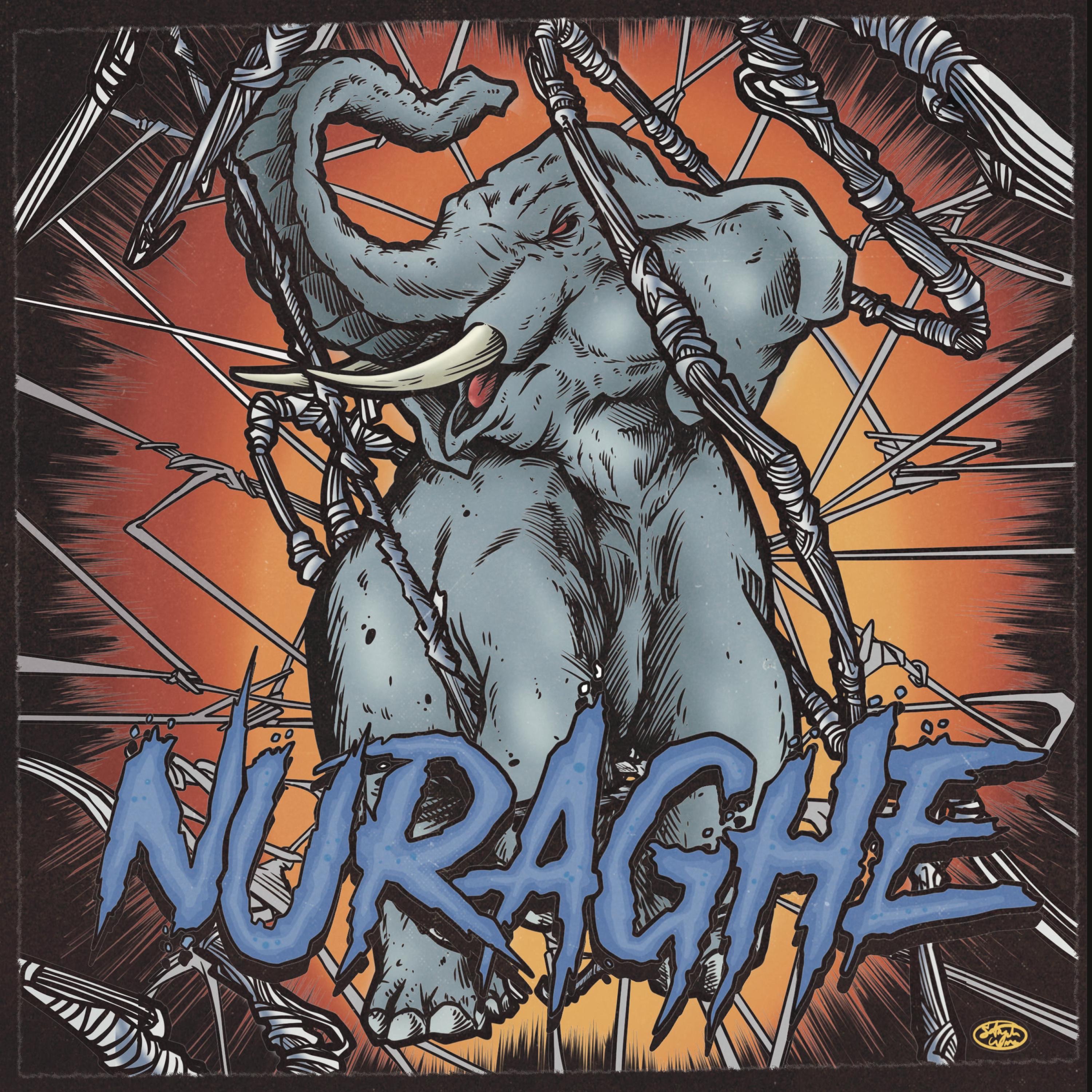 An Elephant Was Swinging on a Cobweb