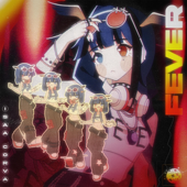 Fever