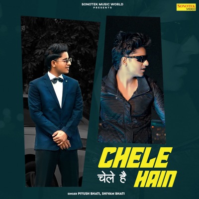 Chele Hain - Single