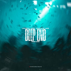 Deep End