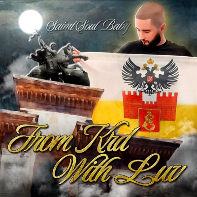 FROM KRD WITH LUV