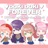 Doki Doki Forever (feat. Rachie, Chi-Chi & Kathy-Chan)