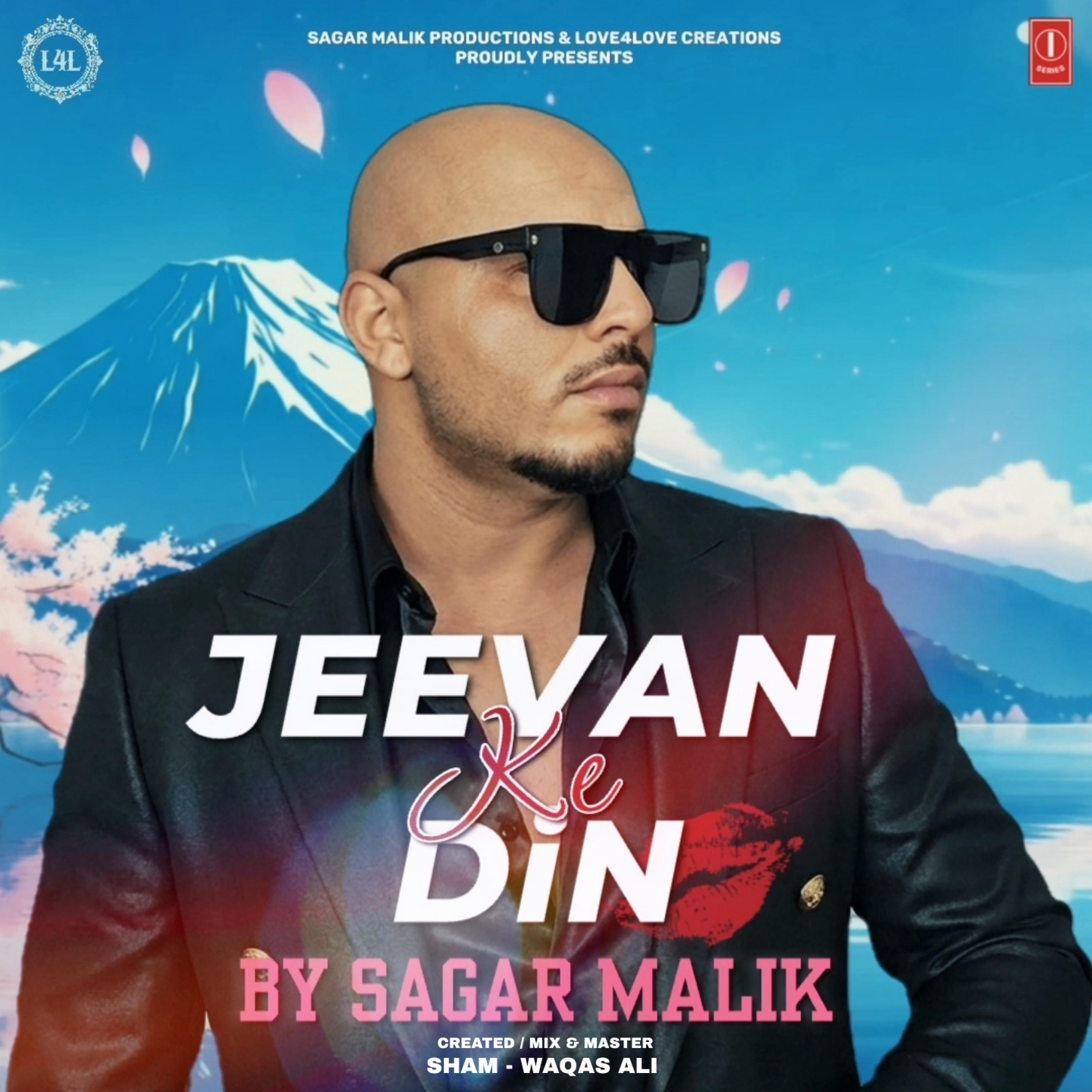 JEEVAN KE DIN - Single