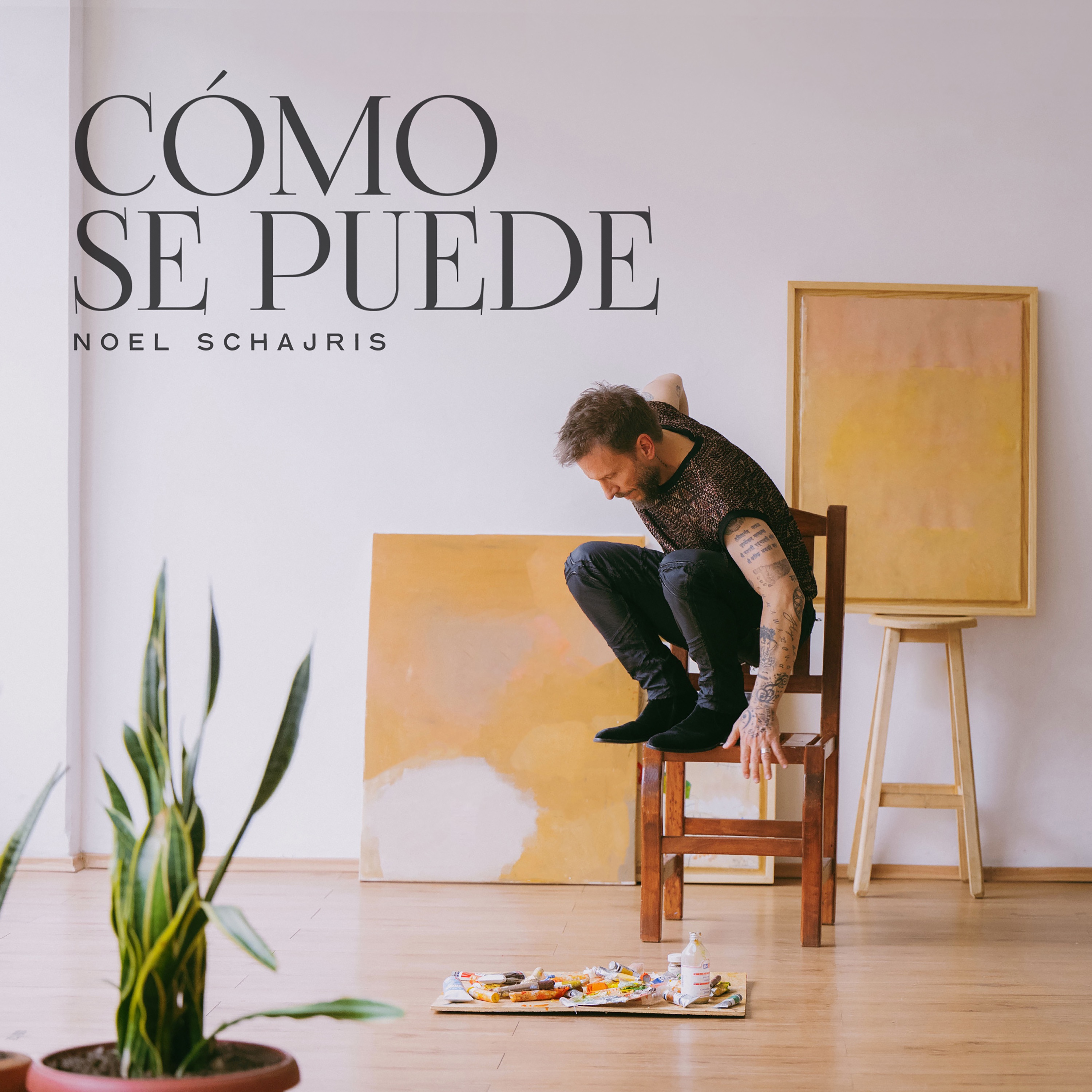 Cómo Se Puede (feat. Dave Levita) - Single