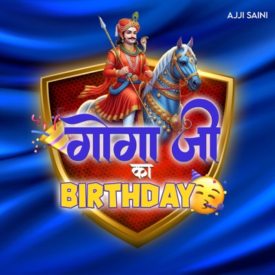 Goga Ji Ka Birthday - Single