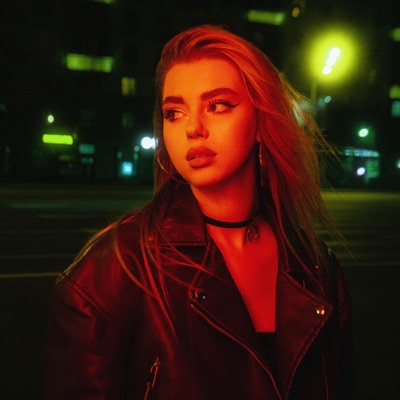 Не потеряй - Single