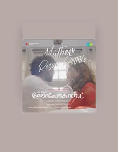 Hör dir Sulfath Banu an, schau dir Musikvideos an, lies die Biografie, finde Tourdaten und mehr!