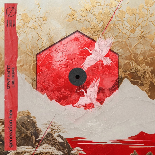 Like Home - Single