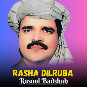 Rasha Dilruba