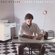 Dirty Laundry - Don Henley
