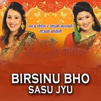 BIRSANU BHO SASU JYU (Teez Song) - Single - Chandani Malla