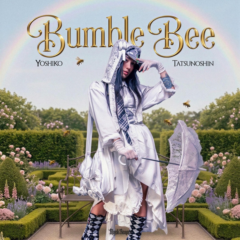 Bumble Bee