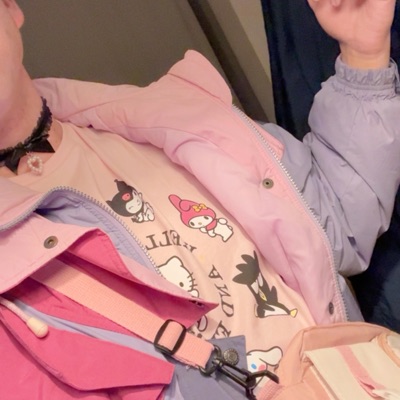 so vieles was ich an dir mag - Single