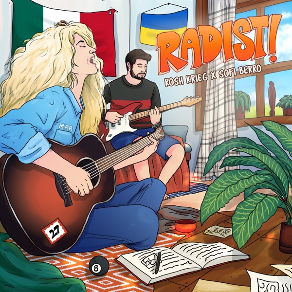 Radist! (feat. Sofi Berro) [Summer Version]