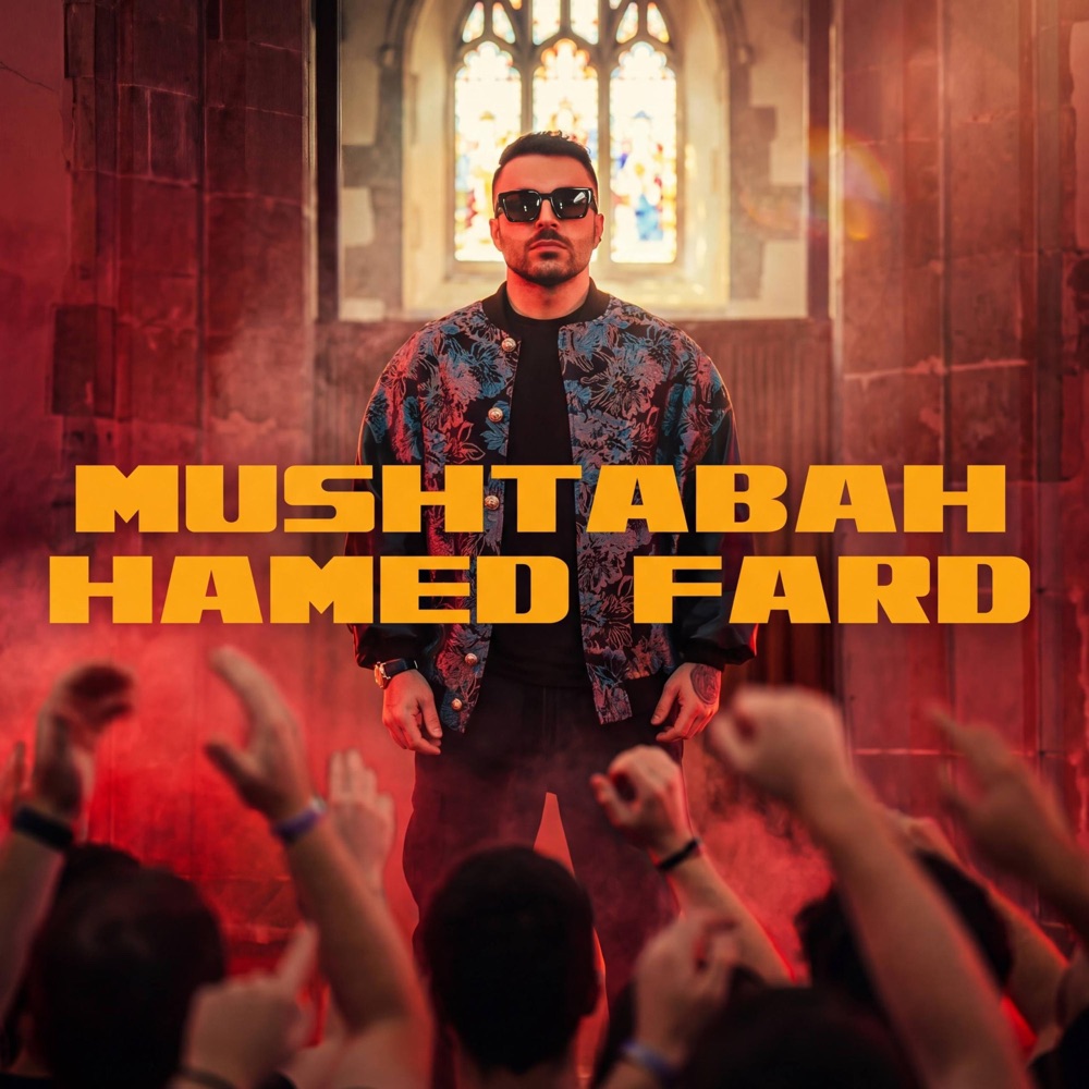 Обложка альбома «Mushtabah - Single» — Hamed Fard