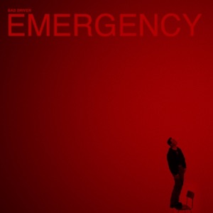 EMERGENCY (Remix) (feat. Won Pound)