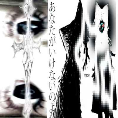 Stylupotąd - Single