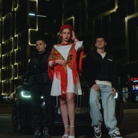 На красный по городу INtellegent & YLETAI