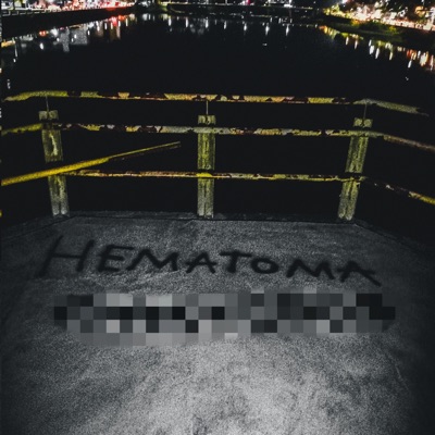 Hematoma - Single