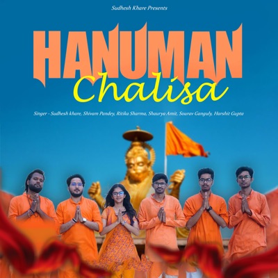Hanuman Chalisa - Single