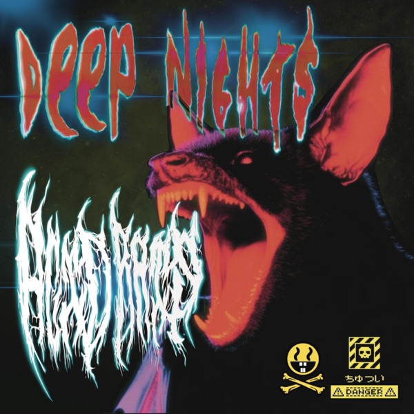 Deep Nigths