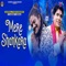 Mere Shankara - Hansraj Raghuwanshi & Suresh Verma lyrics