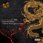 KUNG FU - Single