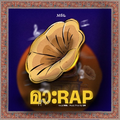 MARAP - Single