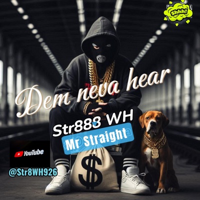 Dem neva hear - Single