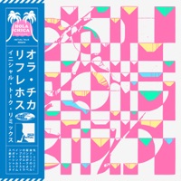 Reflejos (Initial Talk Remix) - Single - Hola Chica & Initial Talk