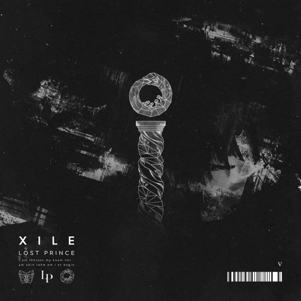 Xile - EP