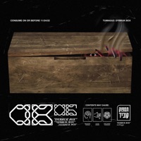 Dybbuk Box - Single - Tumaggz