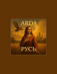 Listen to ARDA, watch music videos, read bio, see tour dates & more!