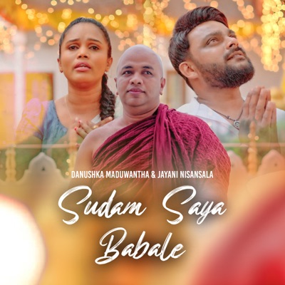 Sudam Saya Babale - Single