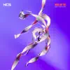 Move Like This