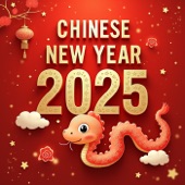 Chinese New Year 2025 artwork