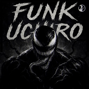 Funk Uchiro - EP