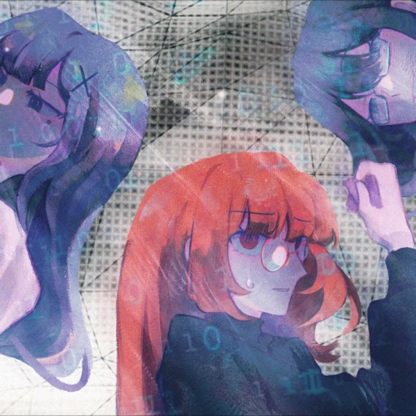 The Inevitable Pestilence of Misguided Emotions - Single