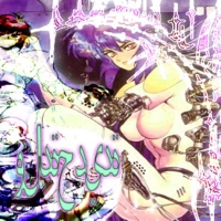 Rebirth - Single - timesgone