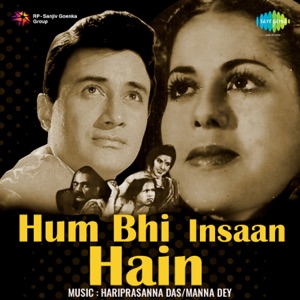 Hum Bhi Insaan Hain (Original Motion Picture Soundtrack)