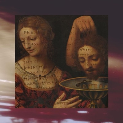 The Serpent Beguiled Me And I Did Eat - Single