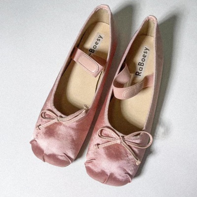 Our First Dance - Single