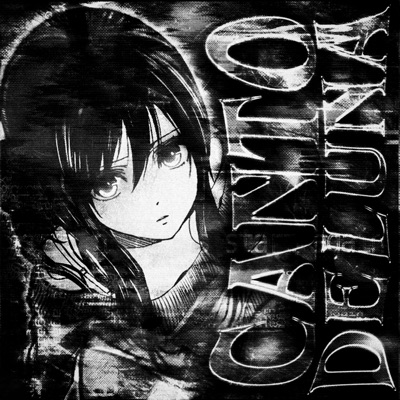 CANTO DE LUNA (INSTRUMENTAL - ULTRA SLOWED)