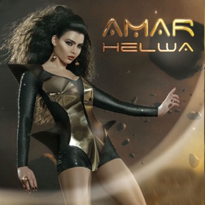 Helwa - EP