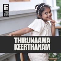 Thirunaama Keerthanam (feat. Ian Grace Edwin) - Single - Edwin Johnson