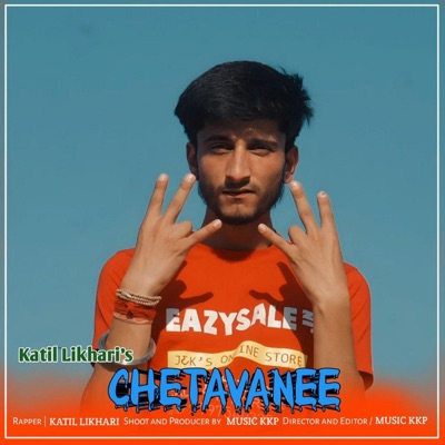 Chetavanee (feat. Katil Likhari) - Single