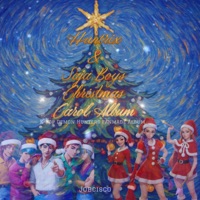 Album cover for Saja Boys Merry Merry Christmas by Jobcisco