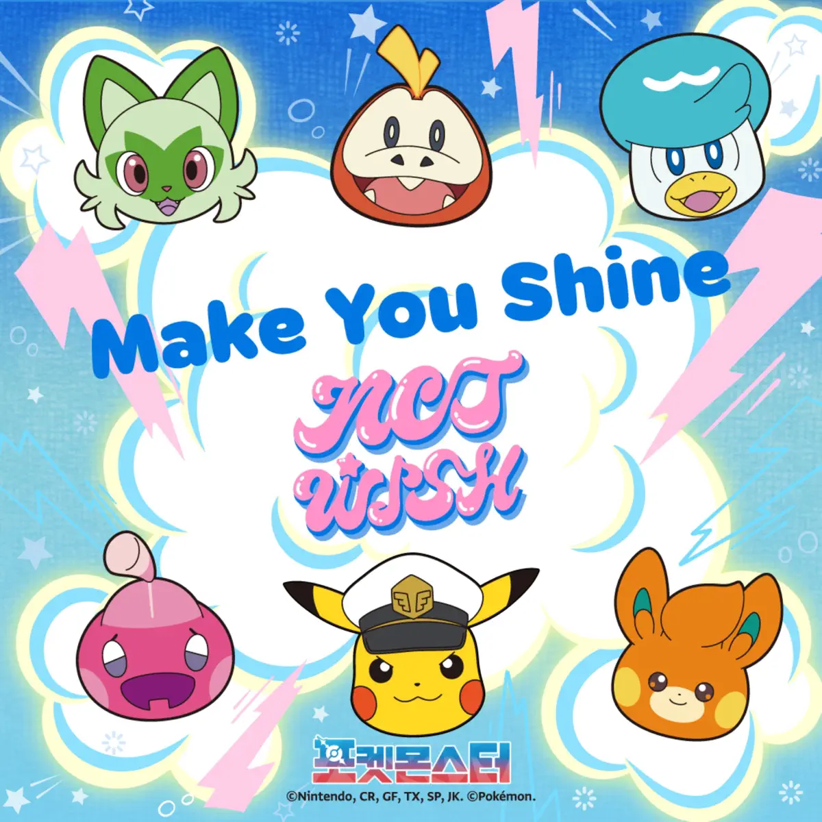 NCT WISH - Pokémon Make You Shine - Single (2024) [iTunes Plus AAC M4A]-新房子