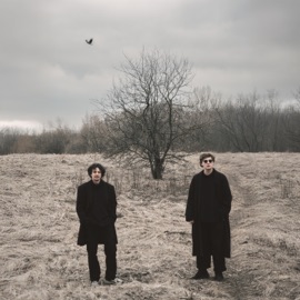 не рыдай мати (reese version) Бонд с кнопкой & DenDerty