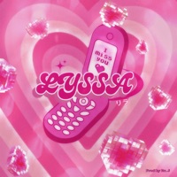 Lyssa - Single - Icy D & Lua$